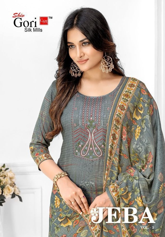Shiv Gori Jeba Vol 3 Kashmiri Wool With Fancy Work Stylish Designer Salwar Kameez