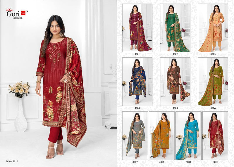 Shiv Gori Jeba Vol 3 Kashmiri Wool With Fancy Work Stylish Designer Salwar Kameez