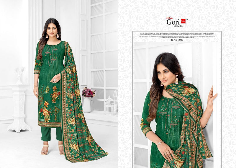 Shiv Gori Jeba Vol 3 Kashmiri Wool With Fancy Work Stylish Designer Salwar Kameez