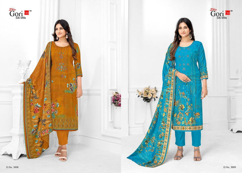 Shiv Gori Jeba Vol 3 Kashmiri Wool With Fancy Work Stylish Designer Salwar Kameez