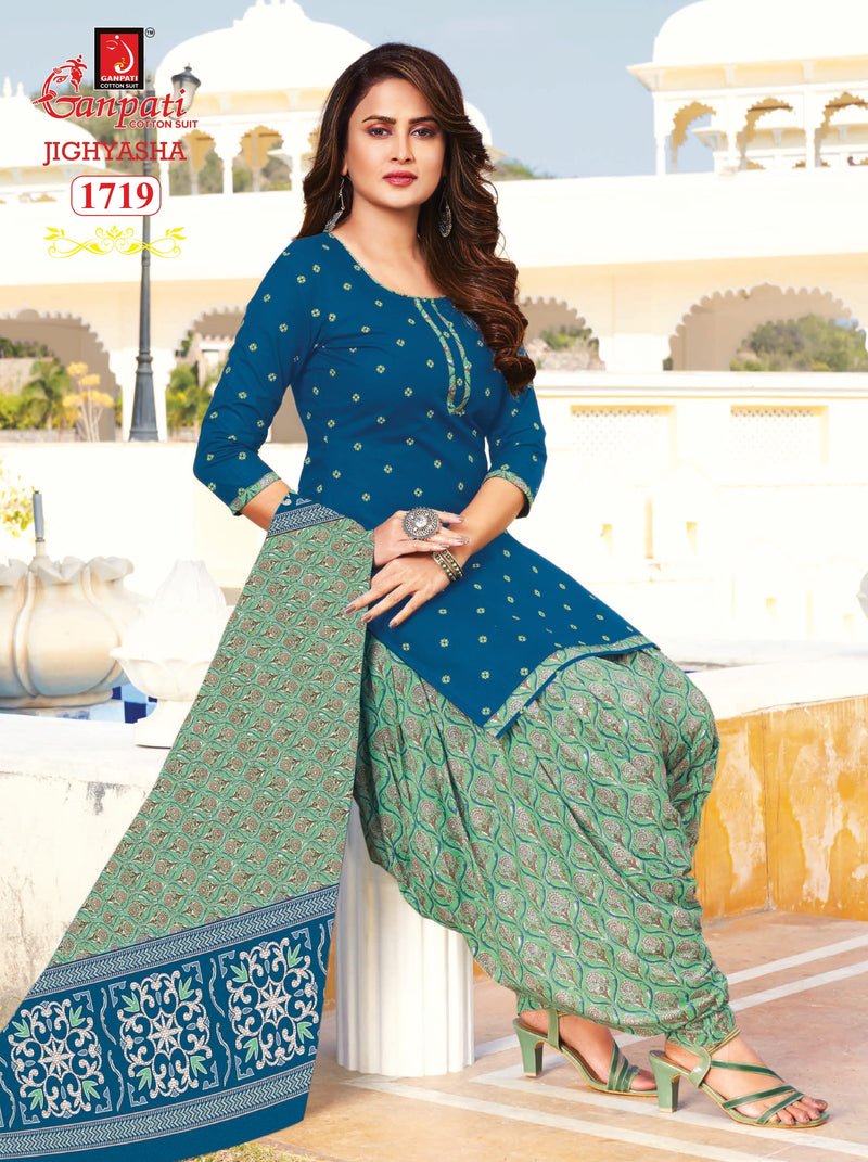 Ganpati Jighyasha Vol 17 Pure Cotton With Printed Work Stylish Designer Casual Wear Salwar Suit