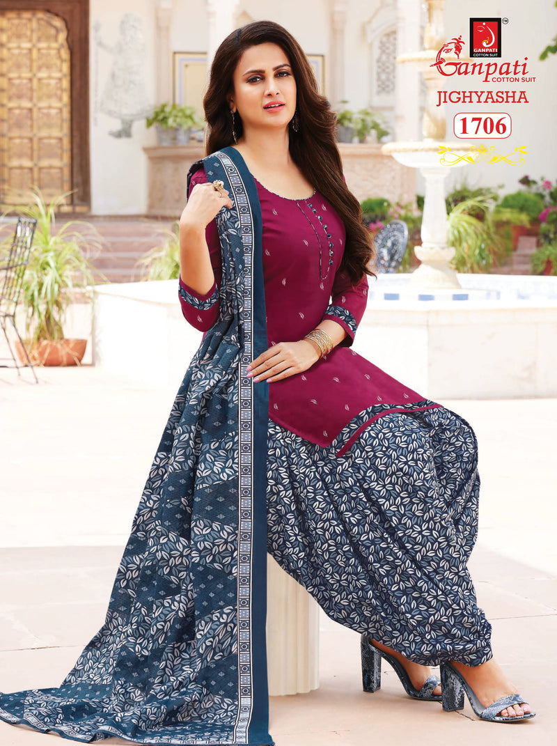 Ganpati Jighyasha Vol 17 Pure Cotton With Printed Work Stylish Designer Casual Wear Salwar Suit