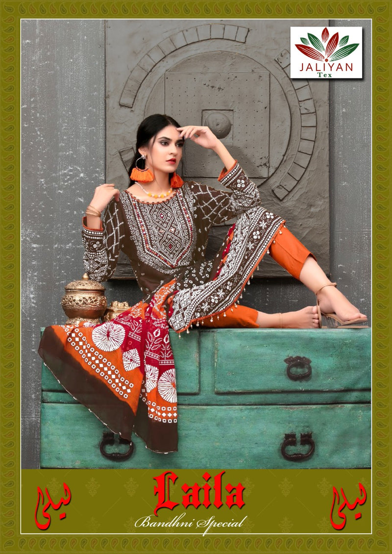 Jaliyan Tex Laila Cotton Print Pakistan Salwar Suit