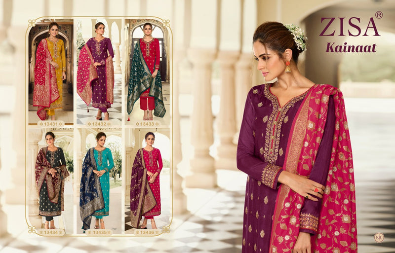 Zisa Kainaat Jacquard Jari Work Embroidery Work Fancy Designer Partywear Salwar Kameez