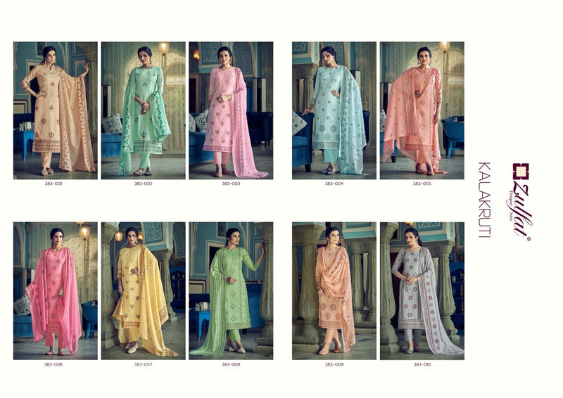 Zulfat Kalakrut Cotton Designer  Wear Stylish Salwar Kameez