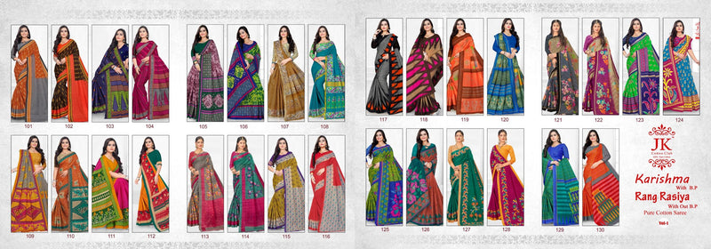 Jk Cotton Club Karishma Vol 1 Fancy Stylish Cotton Printed Casual Wear Sarees