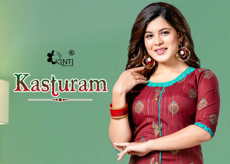Kinti Kasturam Rayon With Fancy Prints Designer Party Wear Kurtis With Skirt