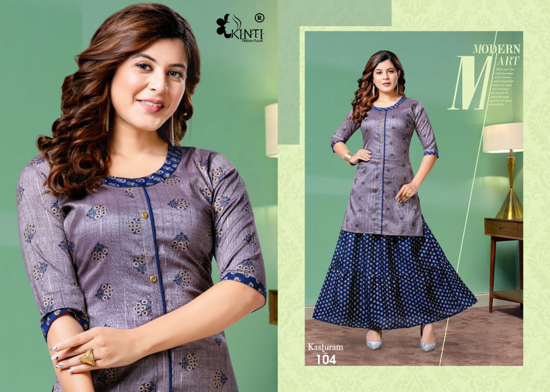 Kinti Kasturam Rayon With Fancy Prints Designer Party Wear Kurtis With Skirt