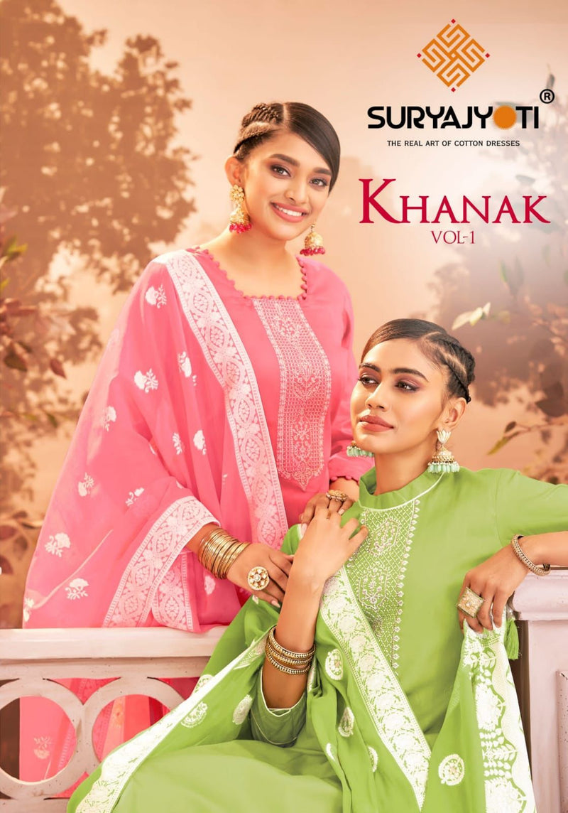 Suryajyoti Khanak Vol 1 Jam Satin Party Wear Salwar Suits With Fancy Embroidery