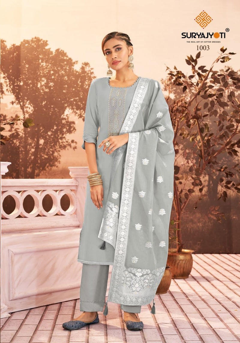Suryajyoti Khanak Vol 1 Jam Satin Party Wear Salwar Suits With Fancy Embroidery
