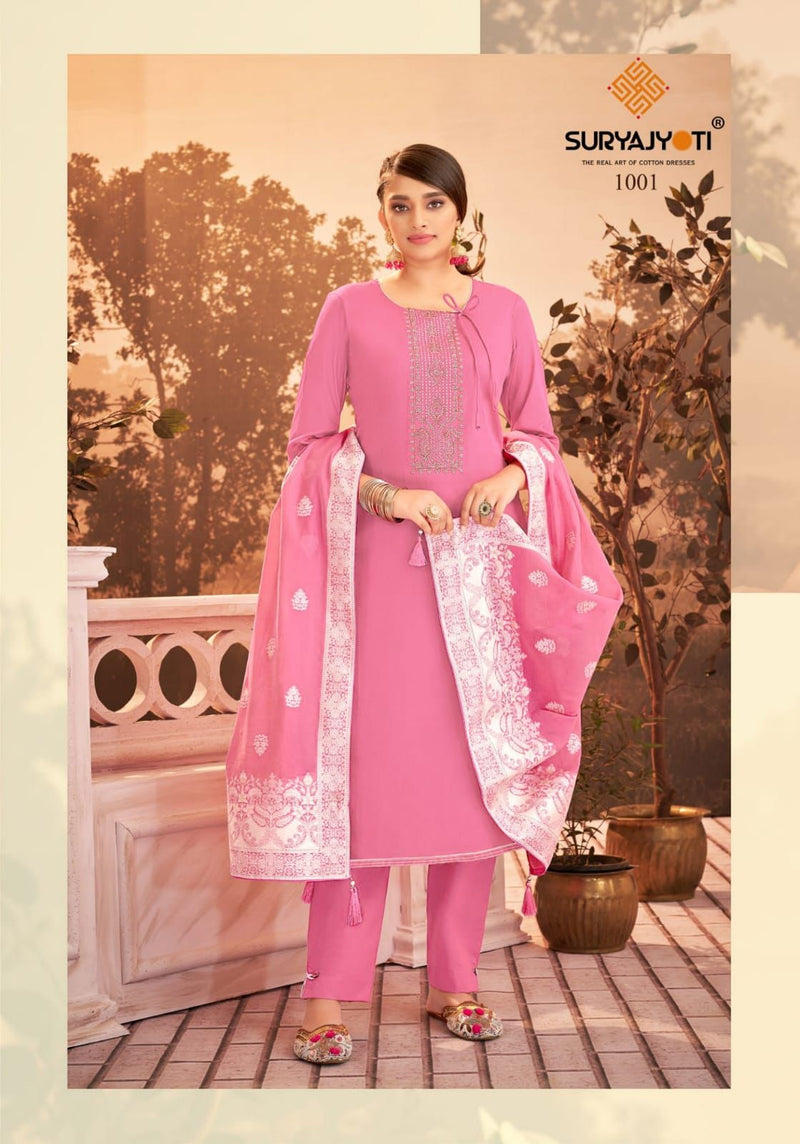 Suryajyoti Khanak Vol 1 Jam Satin Party Wear Salwar Suits With Fancy Embroidery