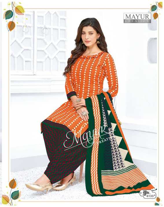 Mayur Creation Khushi Vol 61 Cotton Printed Designer Salwar Kameez