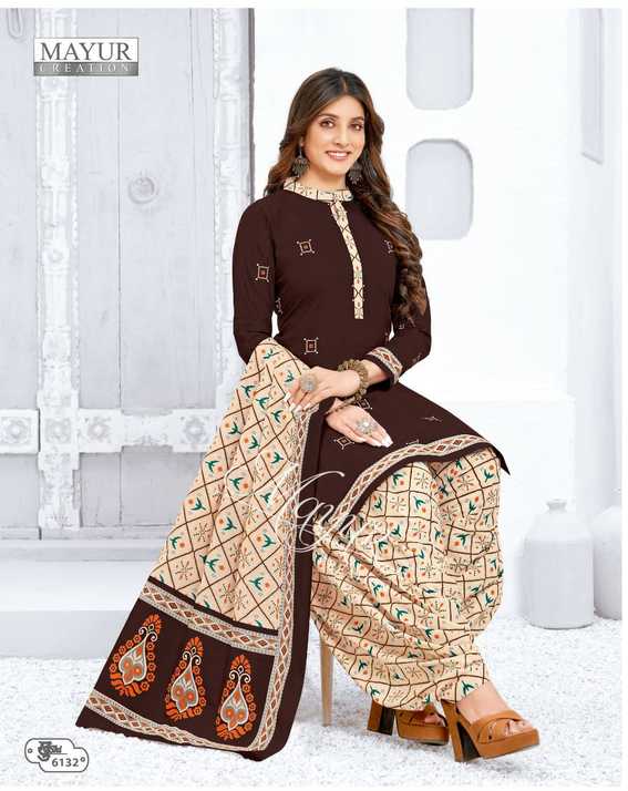 Mayur Creation Khushi Vol 61 Cotton Printed Designer Salwar Kameez