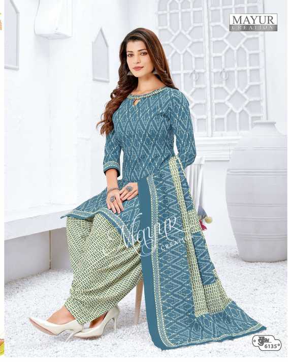 Mayur Creation Khushi Vol 61 Cotton Printed Designer Salwar Kameez