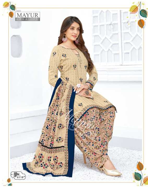 Mayur Creation Khushi Vol 61 Cotton Printed Designer Salwar Kameez