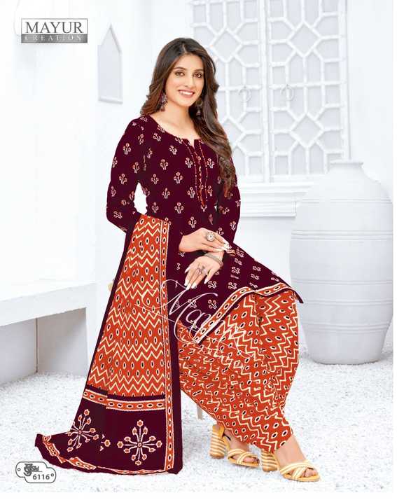 Mayur Creation Khushi Vol 61 Cotton Printed Designer Salwar Kameez