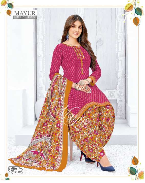Mayur Creation Khushi Vol 61 Cotton Printed Designer Salwar Kameez