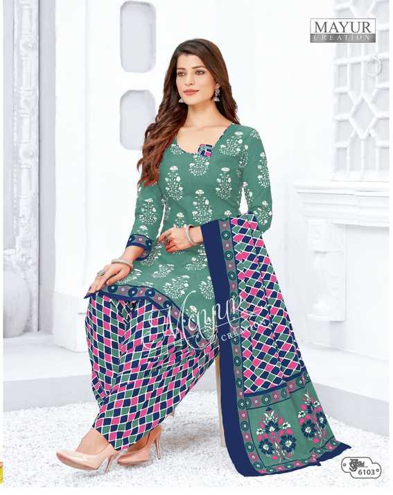 Mayur Creation Khushi Vol 61 Cotton Printed Designer Salwar Kameez