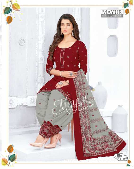 Mayur Creation Khushi Vol 61 Cotton Printed Designer Salwar Kameez