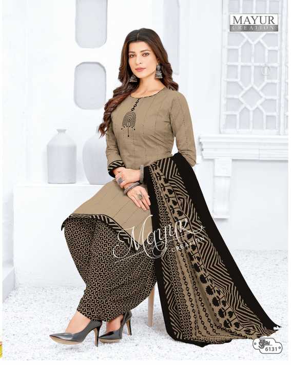 Mayur Creation Khushi Vol 61 Cotton Printed Designer Salwar Kameez