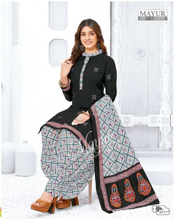 Mayur Creation Khushi Vol 61 Cotton Printed Designer Salwar Kameez