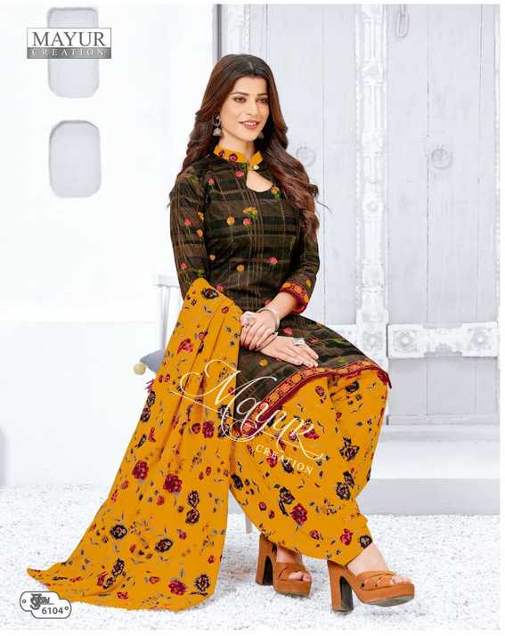 Mayur Creation Khushi Vol 61 Cotton Printed Designer Salwar Kameez