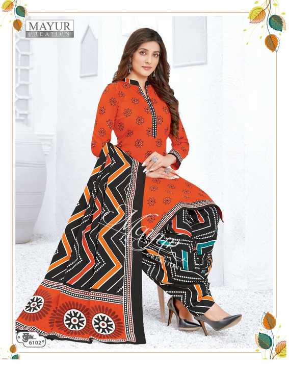 Mayur Creation Khushi Vol 61 Cotton Printed Designer Salwar Kameez