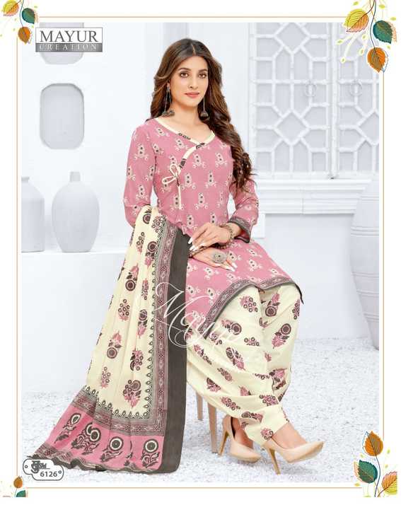 Mayur Creation Khushi Vol 61 Cotton Printed Designer Salwar Kameez