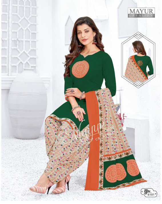 Mayur Creation Khushi Vol 61 Cotton Printed Designer Salwar Kameez