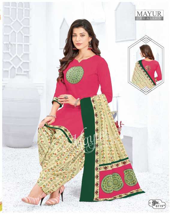 Mayur Creation Khushi Vol 61 Cotton Printed Designer Salwar Kameez