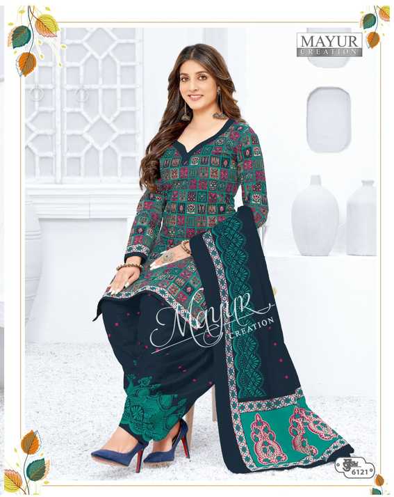 Mayur Creation Khushi Vol 61 Cotton Printed Designer Salwar Kameez