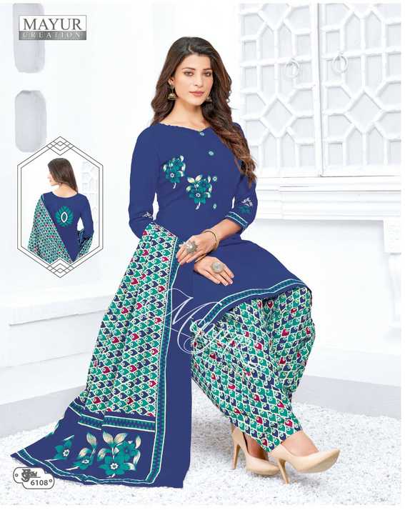 Mayur Creation Khushi Vol 61 Cotton Printed Designer Salwar Kameez