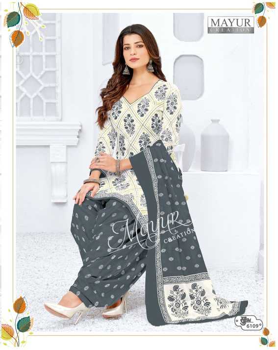 Mayur Creation Khushi Vol 61 Cotton Printed Designer Salwar Kameez