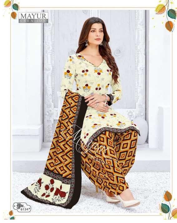 Mayur Creation Khushi Vol 61 Cotton Printed Designer Salwar Kameez