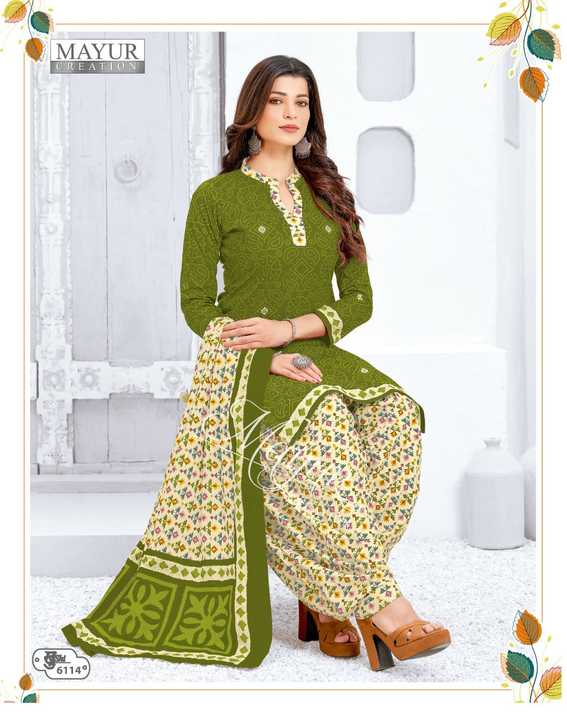 Mayur Creation Khushi Vol 61 Cotton Printed Designer Salwar Kameez