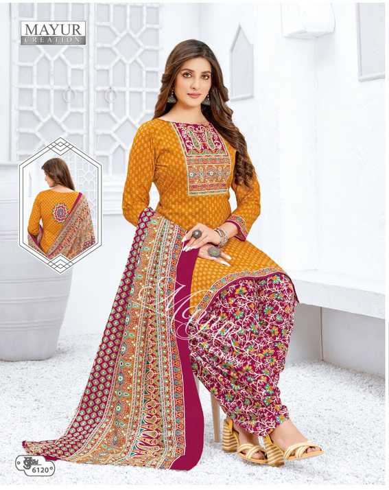 Mayur Creation Khushi Vol 61 Cotton Printed Designer Salwar Kameez