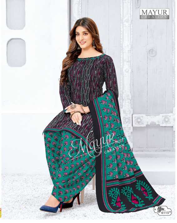 Mayur Creation Khushi Vol 61 Cotton Printed Designer Salwar Kameez