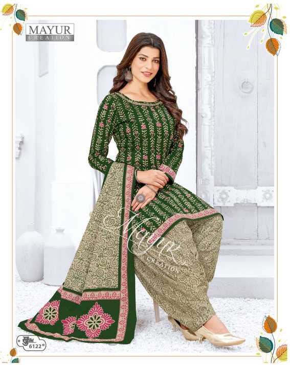 Mayur Creation Khushi Vol 61 Cotton Printed Designer Salwar Kameez