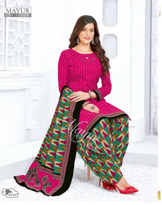 Mayur Creation Khushi Vol 61 Cotton Printed Designer Salwar Kameez
