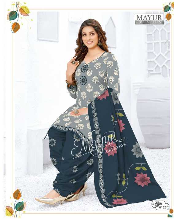 Mayur Creation Khushi Vol 61 Cotton Printed Designer Salwar Kameez