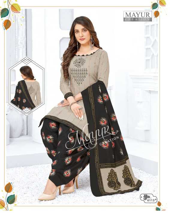 Mayur Creation Khushi Vol 61 Cotton Printed Designer Salwar Kameez