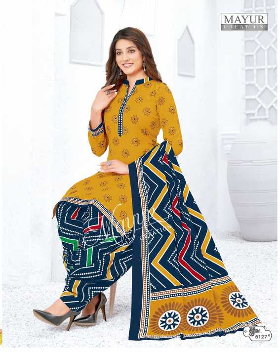 Mayur Creation Khushi Vol 61 Cotton Printed Designer Salwar Kameez