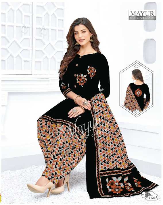 Mayur Creation Khushi Vol 61 Cotton Printed Designer Salwar Kameez