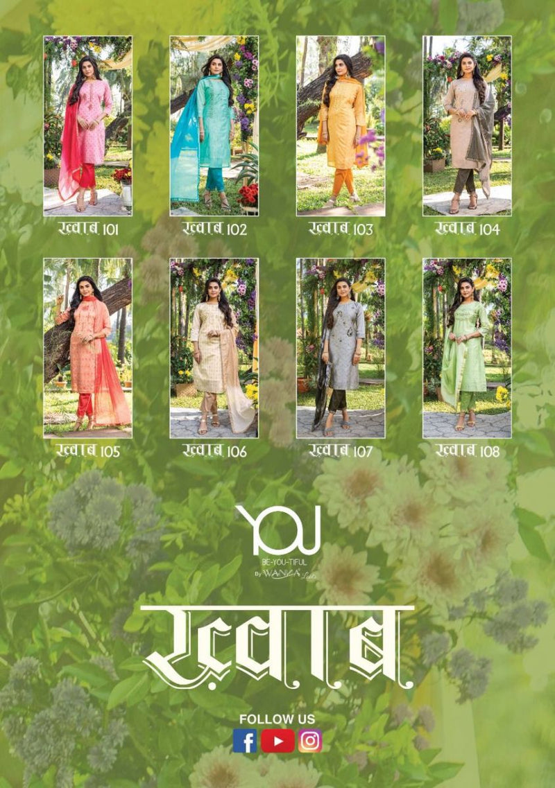 Wanna Khwab Chanderi Silk Designer Party Wear Kurtis With Bottom & Dupatta