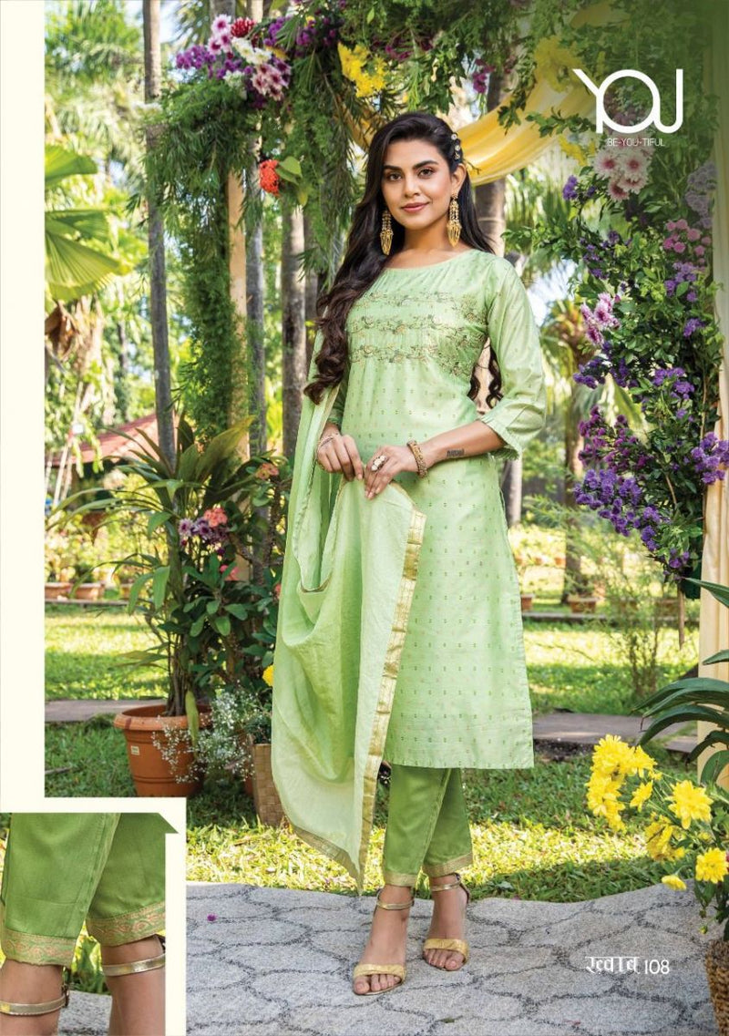 Wanna Khwab Chanderi Silk Designer Party Wear Kurtis With Bottom & Dupatta