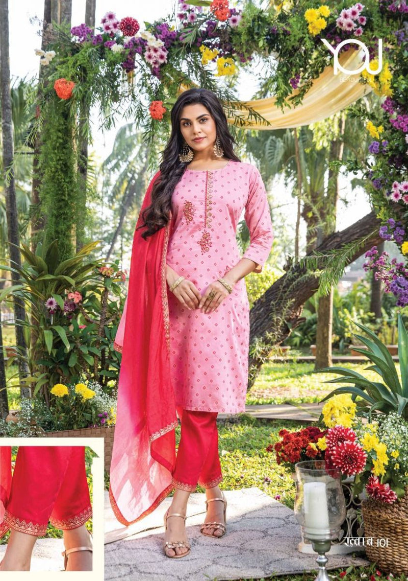 Wanna Khwab Chanderi Silk Designer Party Wear Kurtis With Bottom & Dupatta