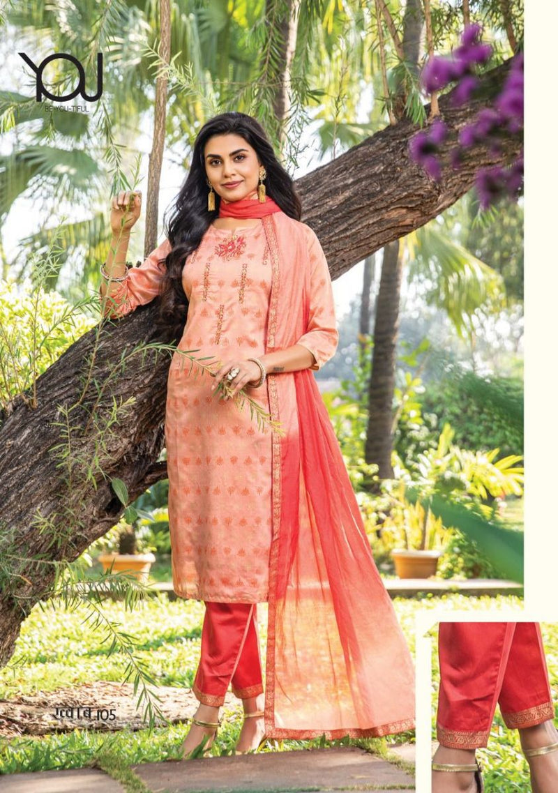 Wanna Khwab Chanderi Silk Designer Party Wear Kurtis With Bottom & Dupatta