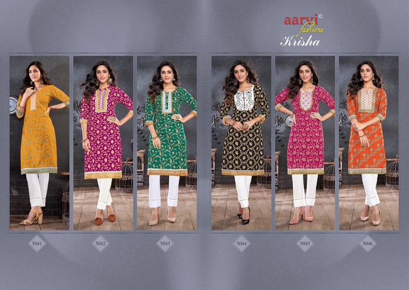 Aarvi Fashion Krisha Lawn Cotton Causal Wear Salwar Suit