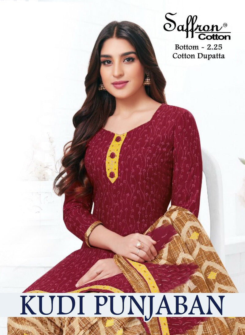 Saffron Cotton Kudi Punjaban Indo Cotton Patiyala Style Party Wear Salwar Suits