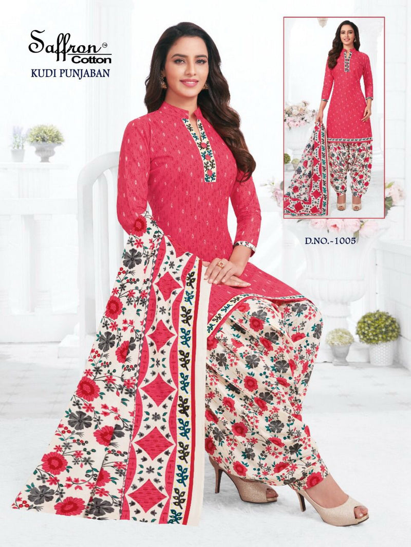 Saffron Cotton Kudi Punjaban Indo Cotton Patiyala Style Party Wear Salwar Suits